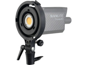 Location projecteur nanlite 68 haut-rhin mulhouse